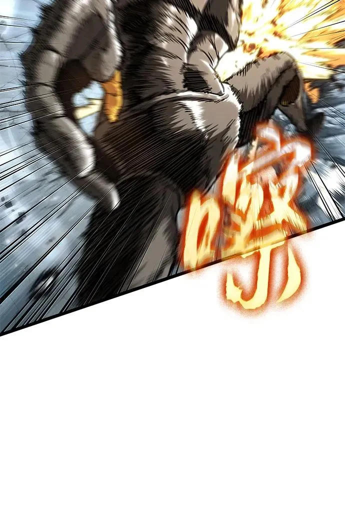 第180话 第35页