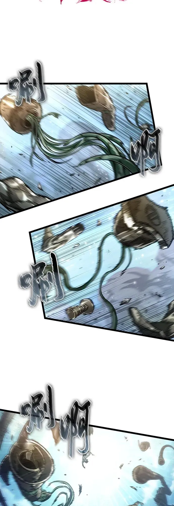 第181话 第15页