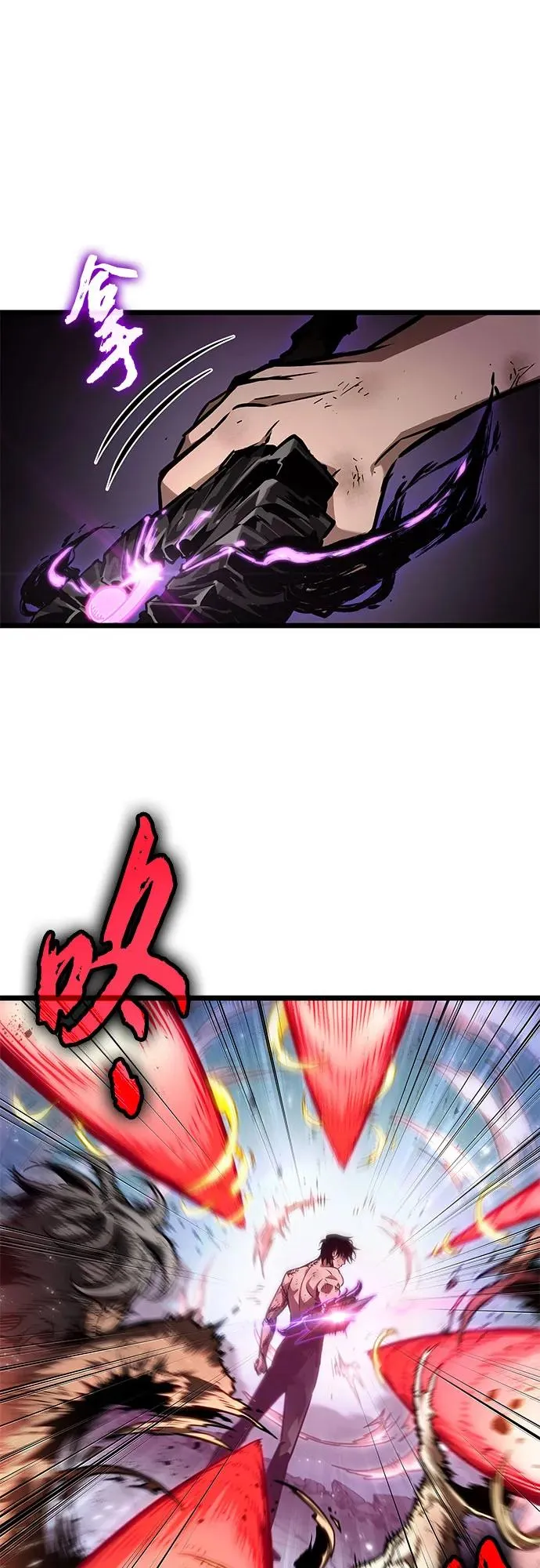 第181话 第35页