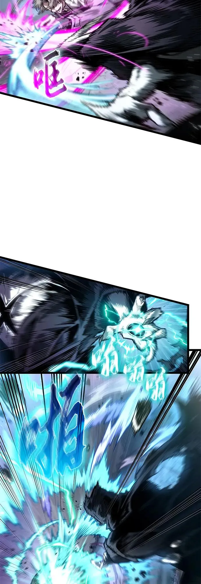 第181话 第39页