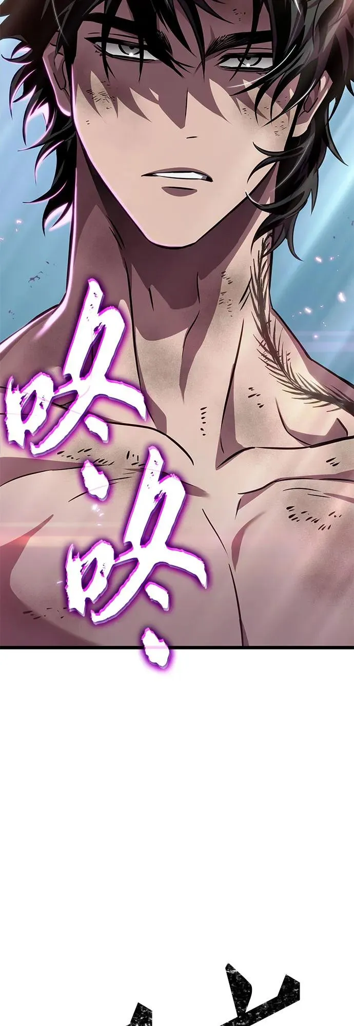 第181话 第51页