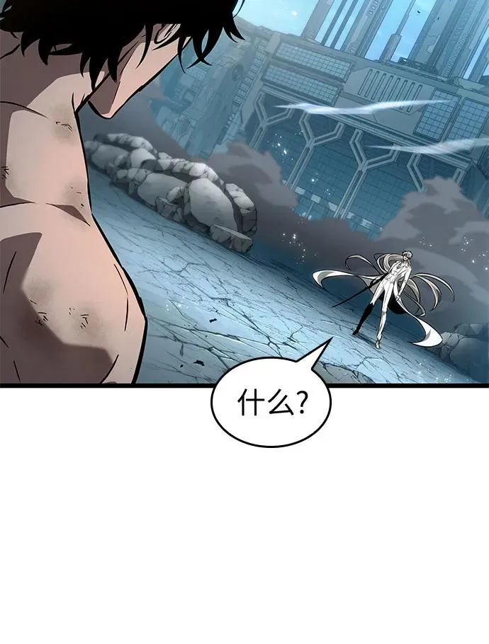第182话 第15页