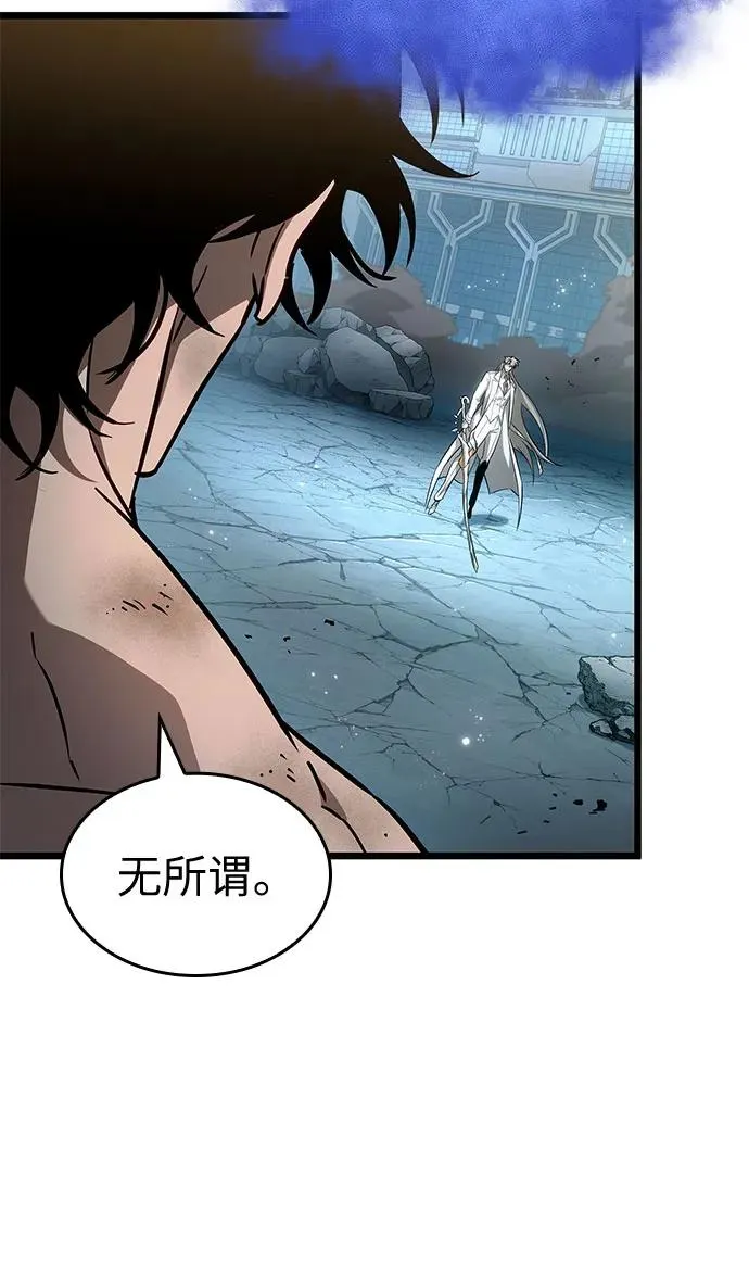 第182话 第27页