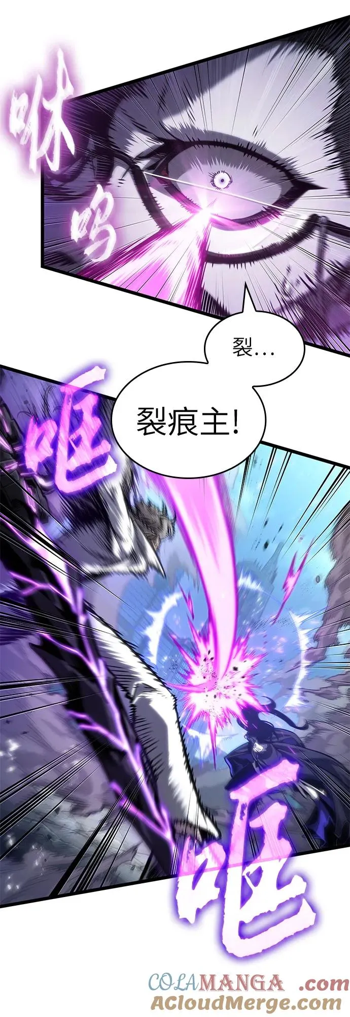 第182话 第64页