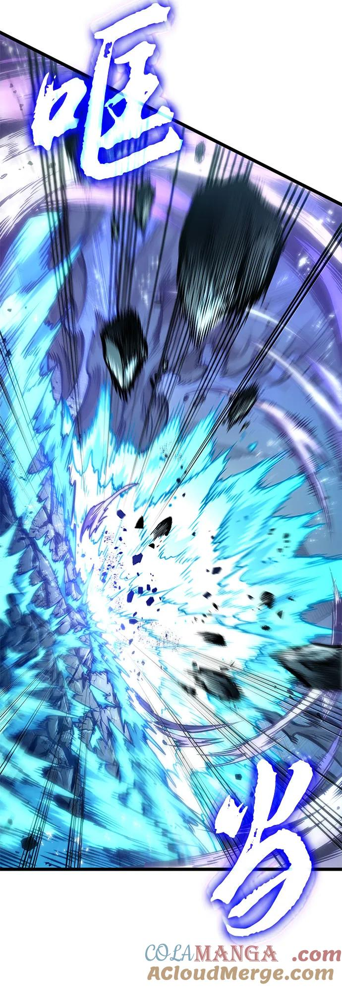 第183话 第16页