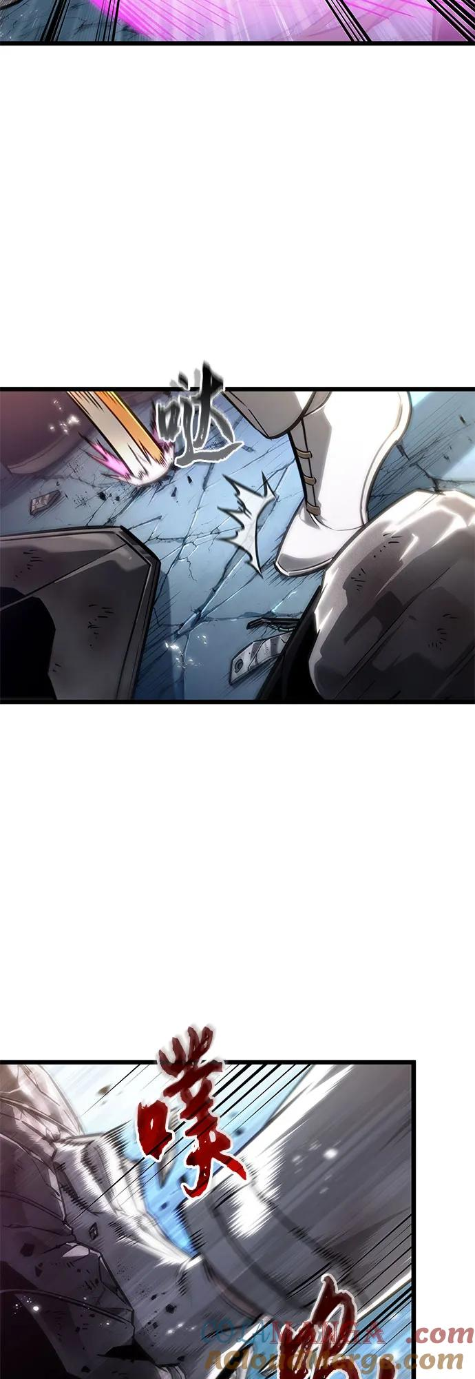 第183话 第52页