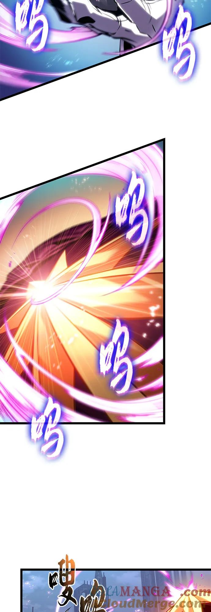 第183话 第64页