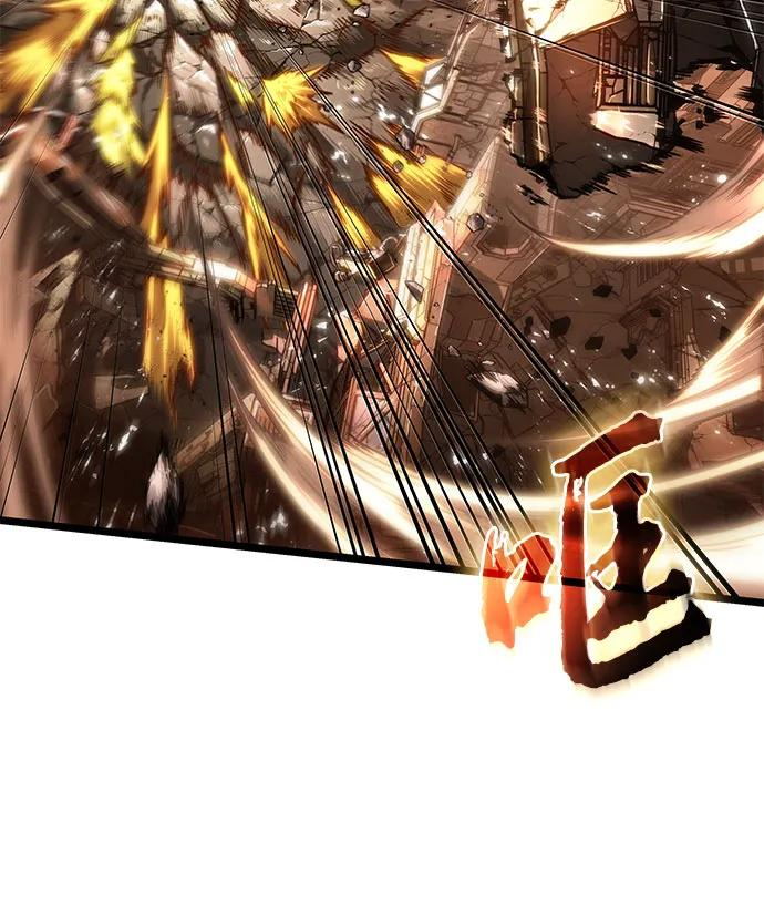 第184话 第14页