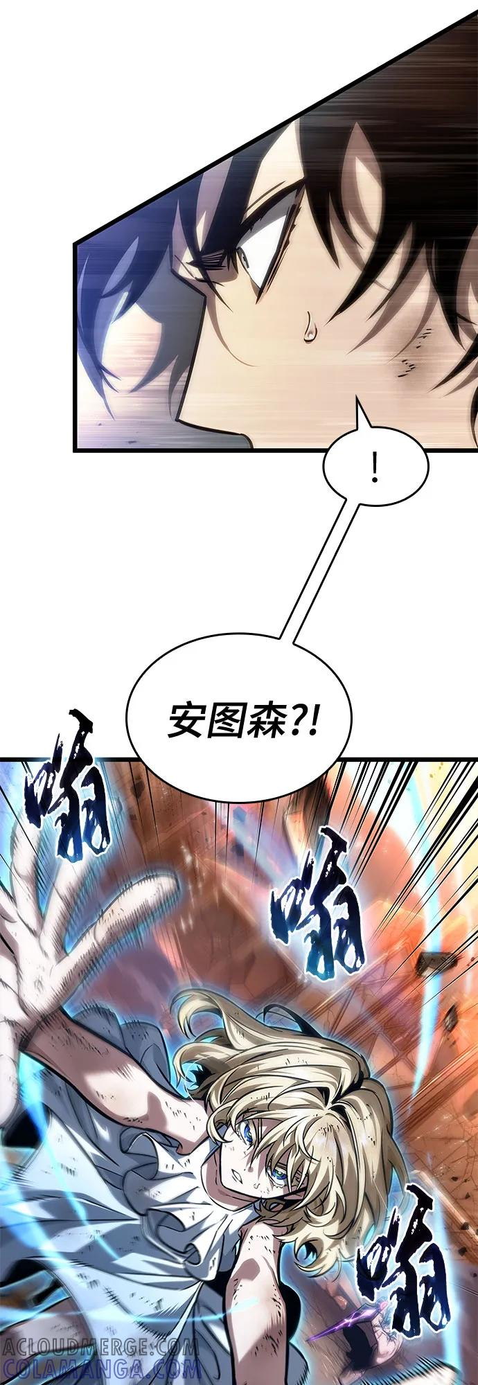 第184话 第19页