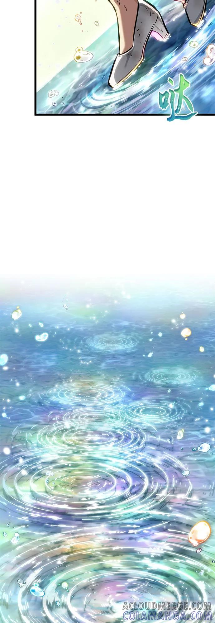 第184话 第73页