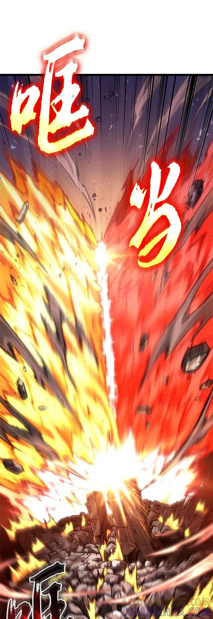 第185话 第16页