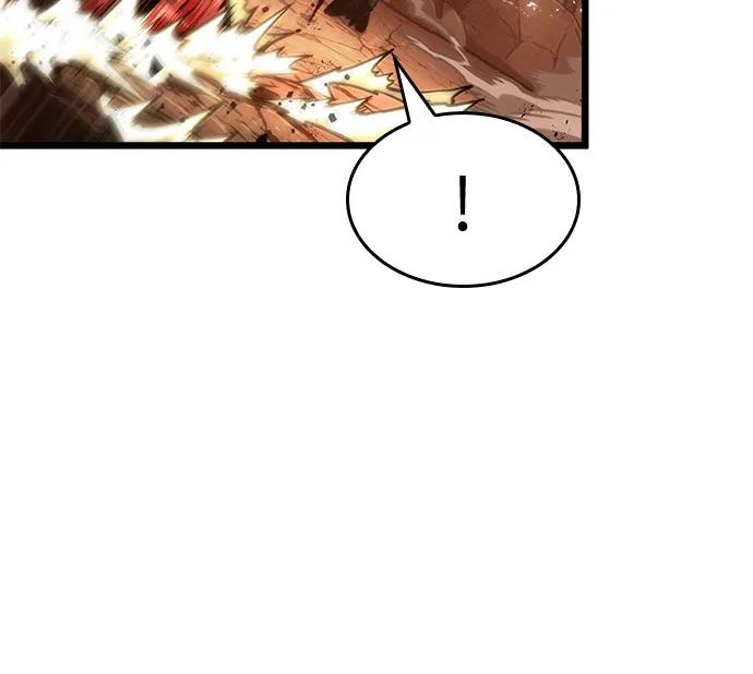 第185话 第21页