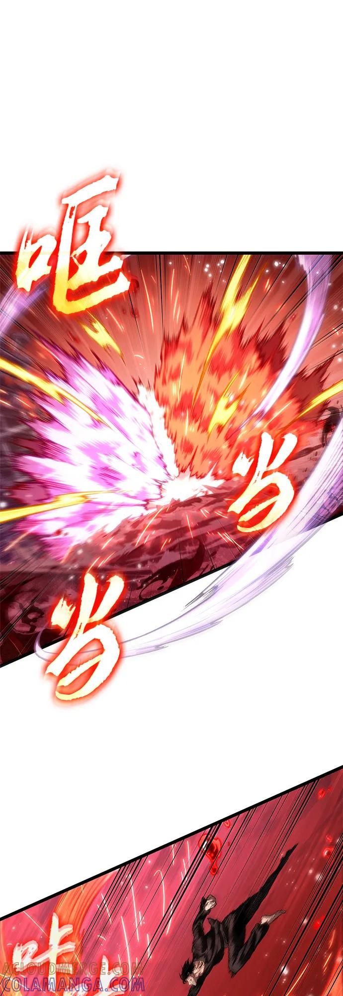 第186话 第19页