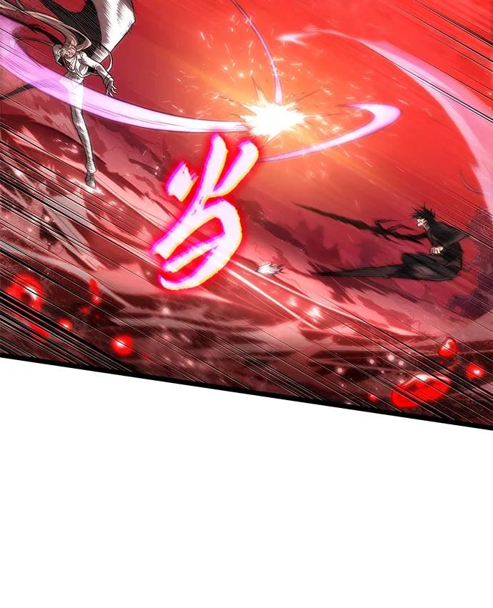 第186话 第23页