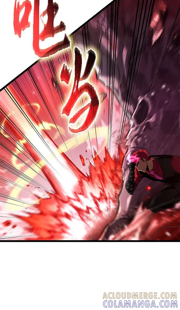 第186话 第28页