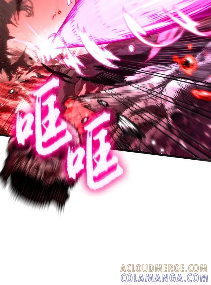 第186话 第46页
