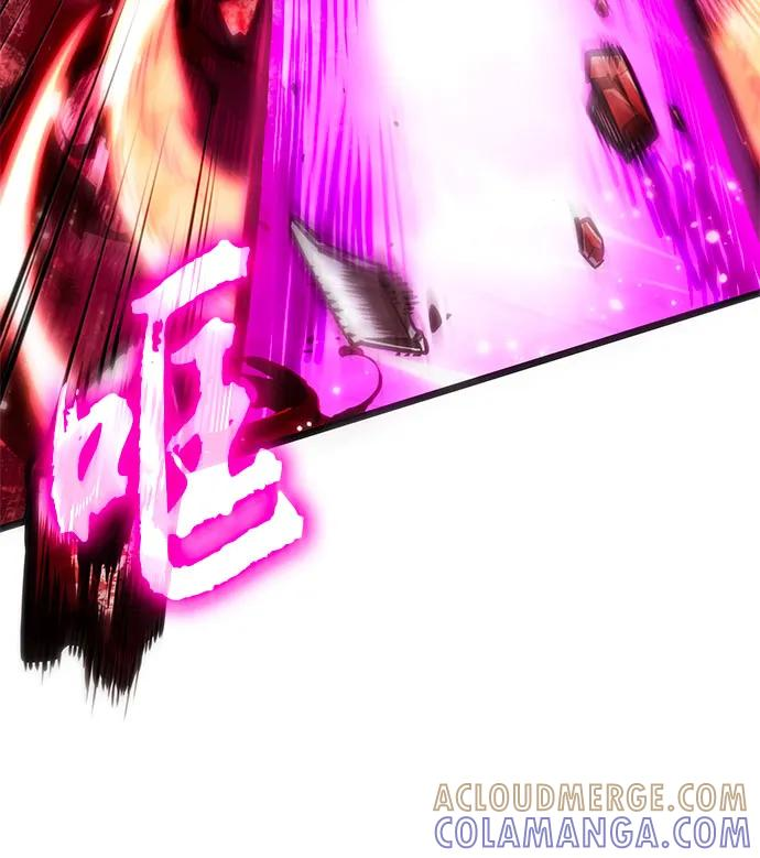 第186话 第49页
