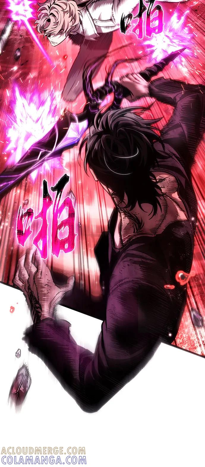 第186话 第58页