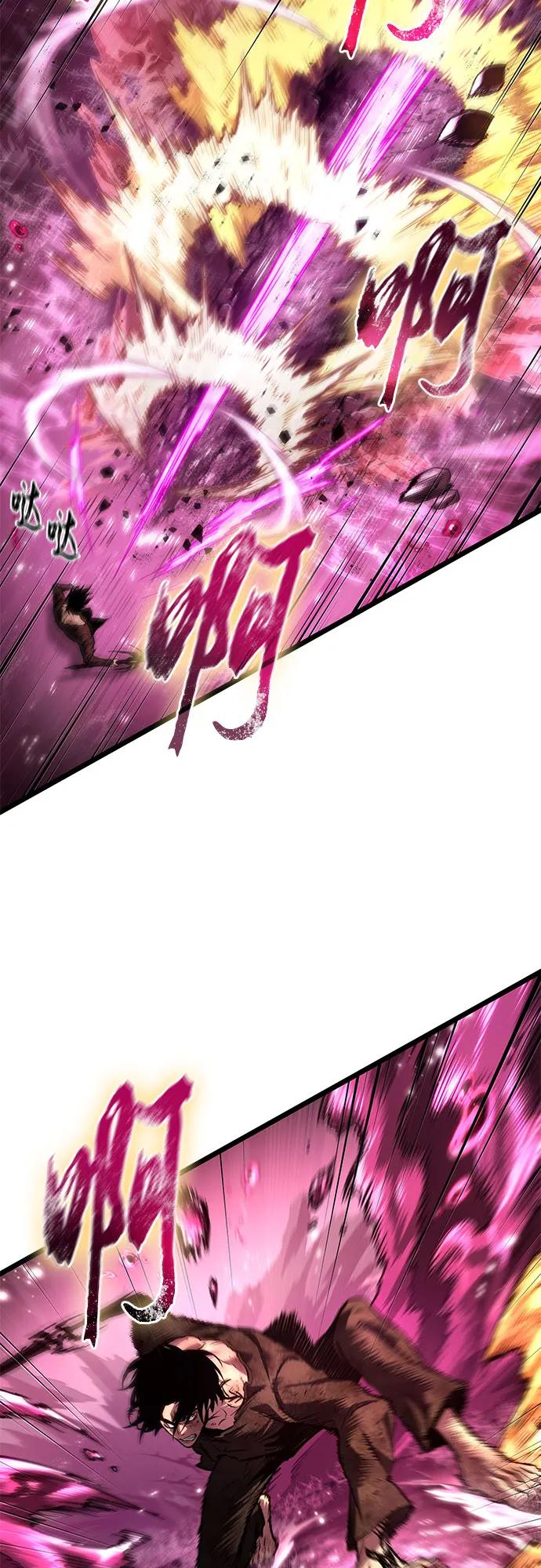 第187话 第15页