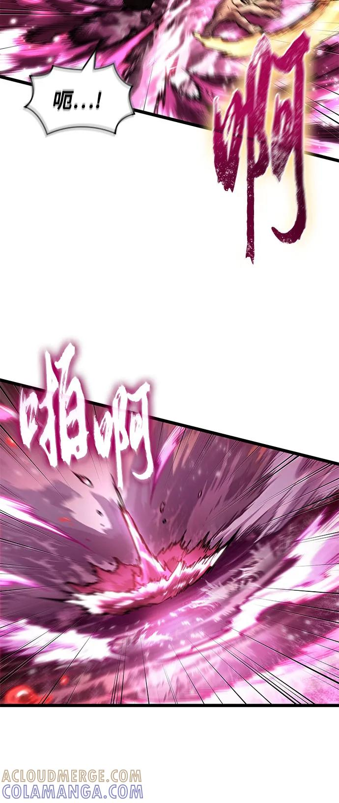 第187话 第16页