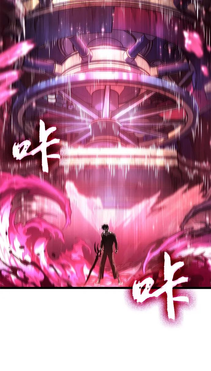 第187话 第27页