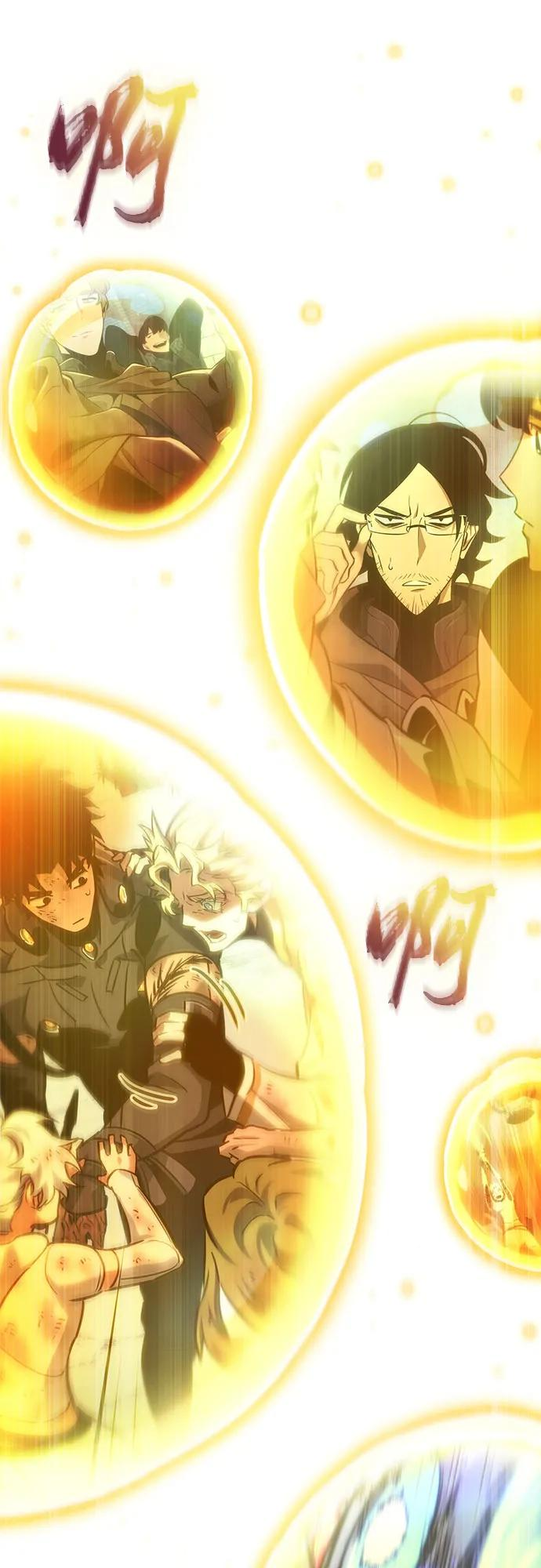 第187话 第32页