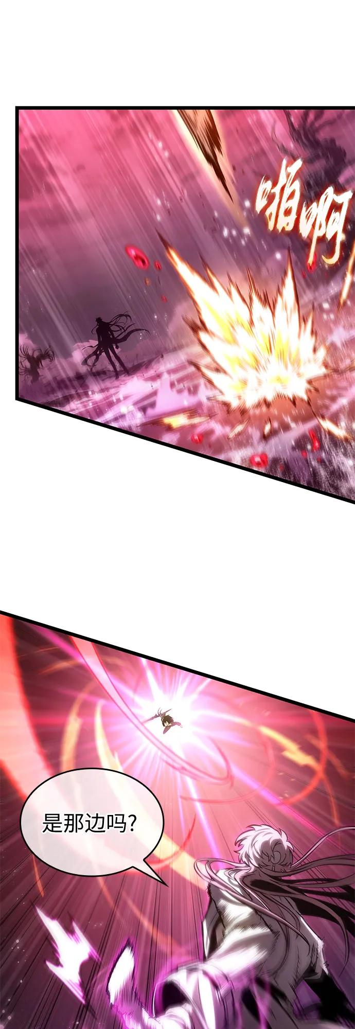 第187话 第35页