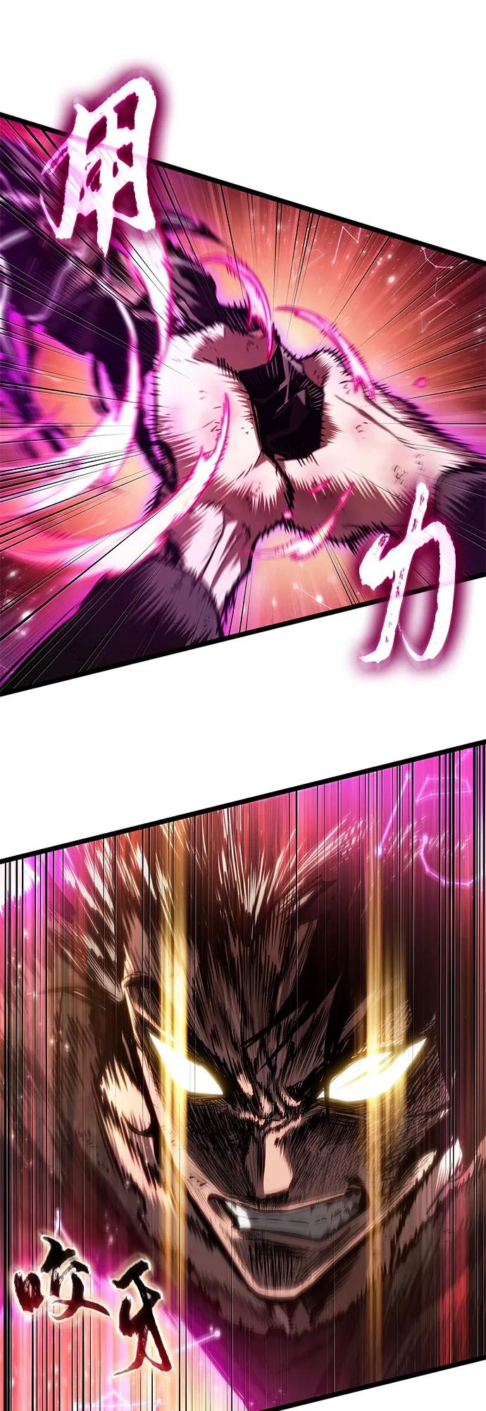 第187话 第38页