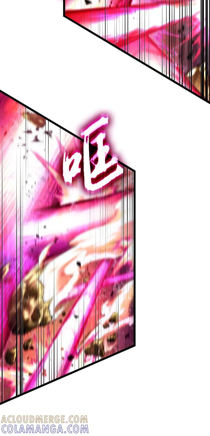 第187话 第40页