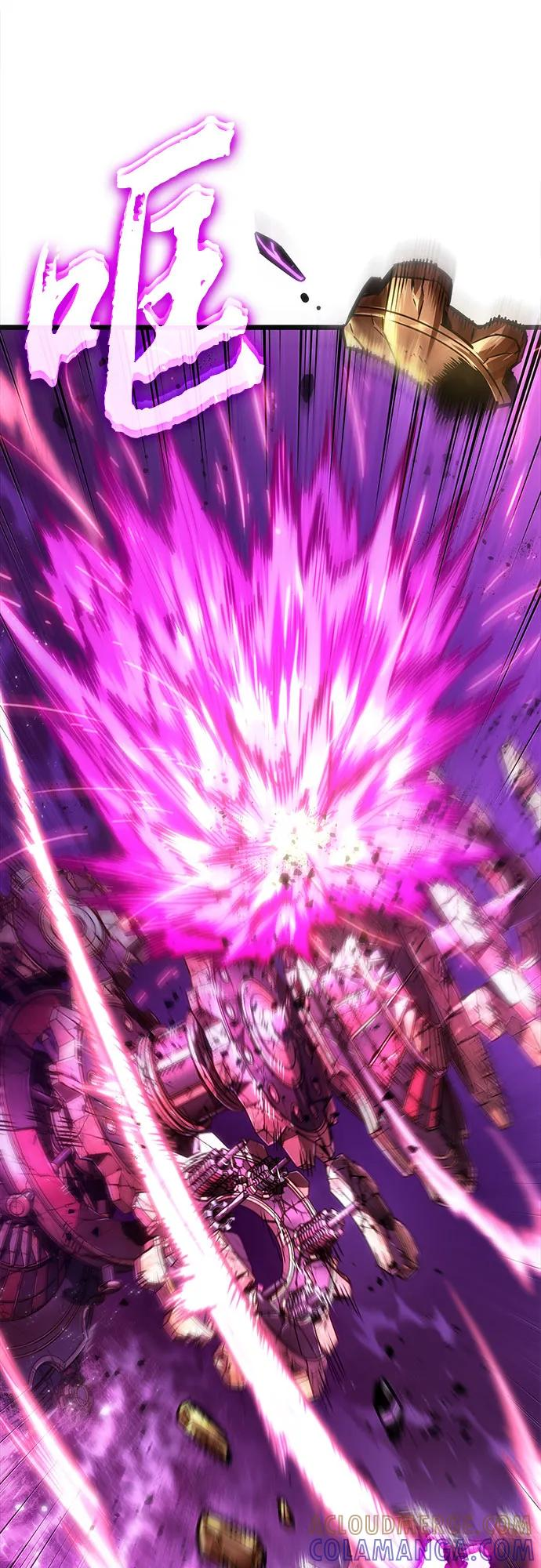 第187话 第58页