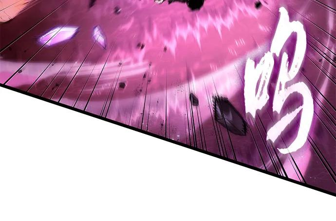 第187话 第60页