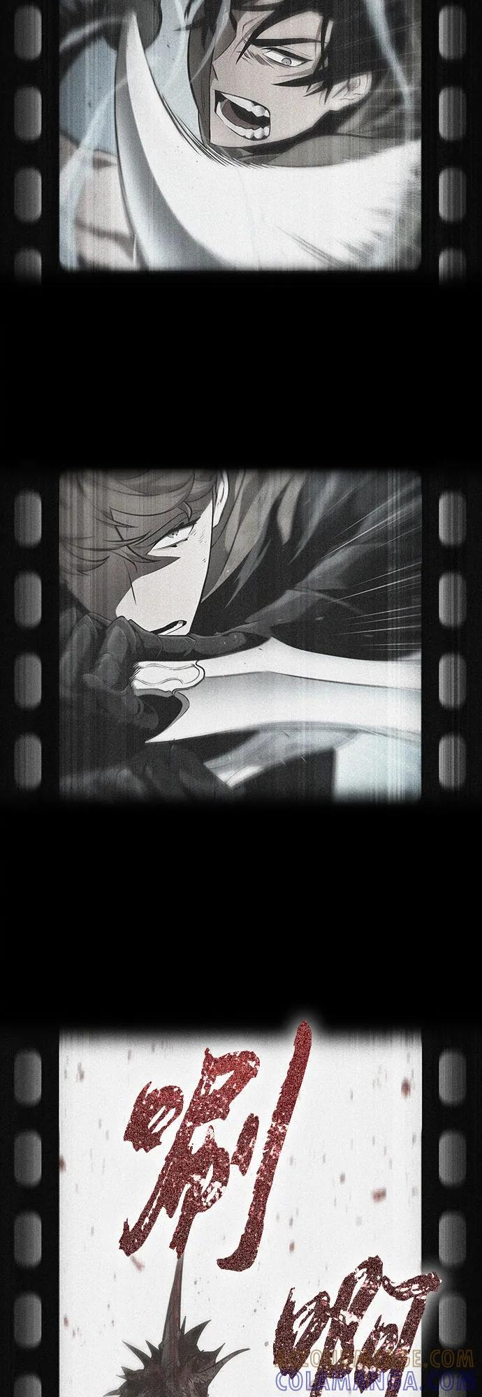 第187话 第67页