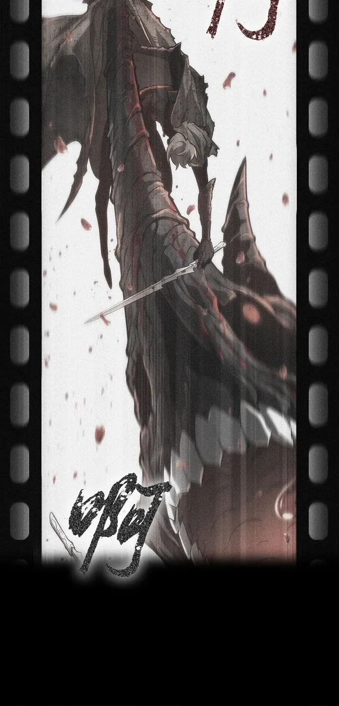 第187话 第68页