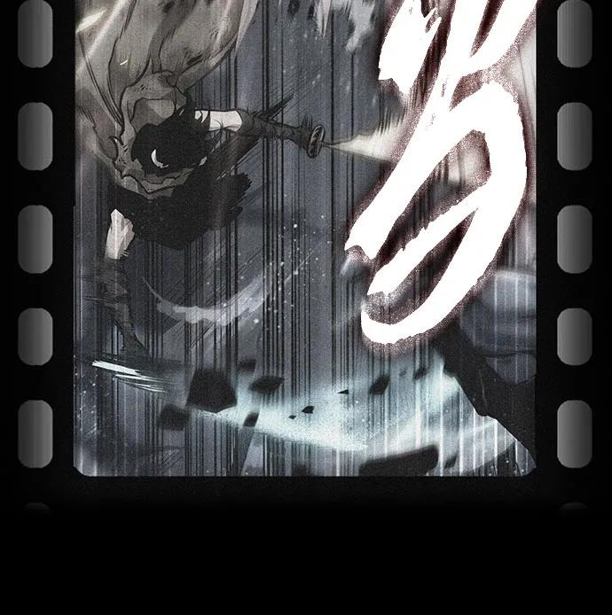 第187话 第71页