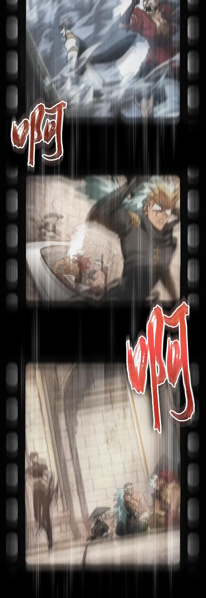 第187话 第78页