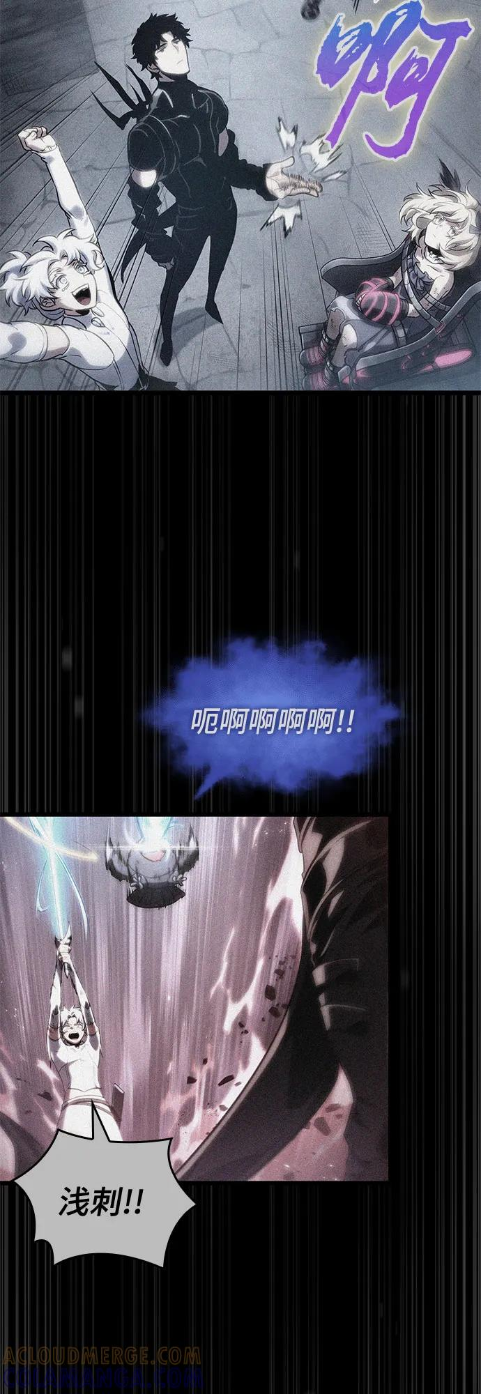 第188话 第49页
