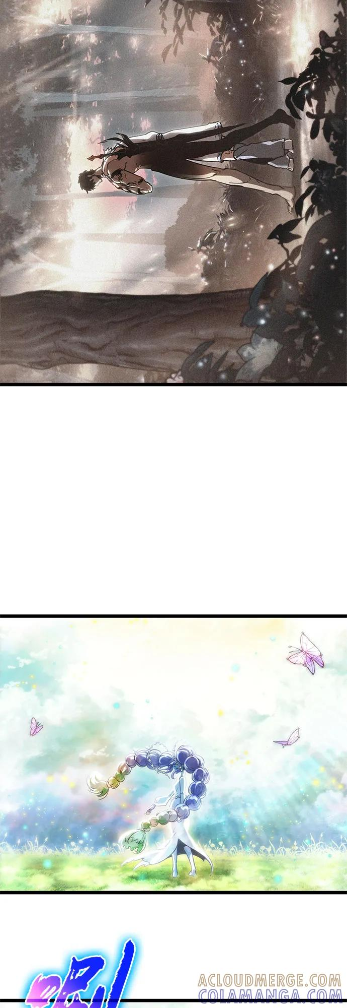 第188话 第67页