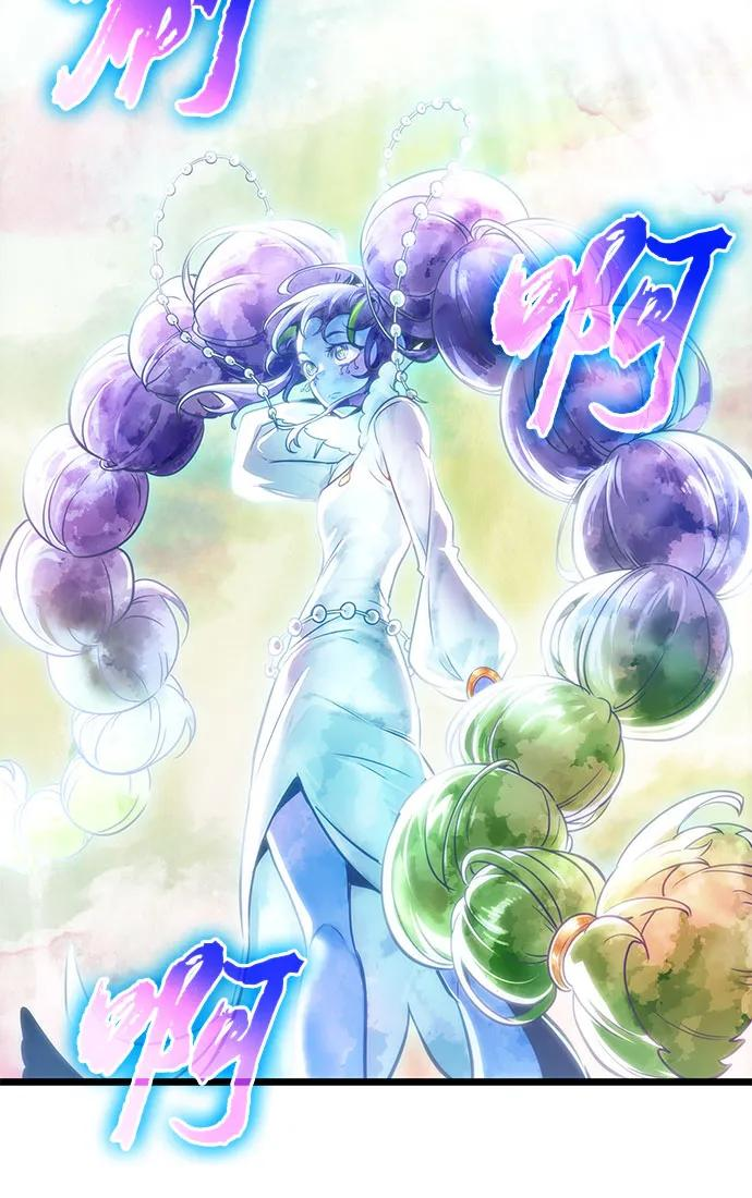 第188话 第68页