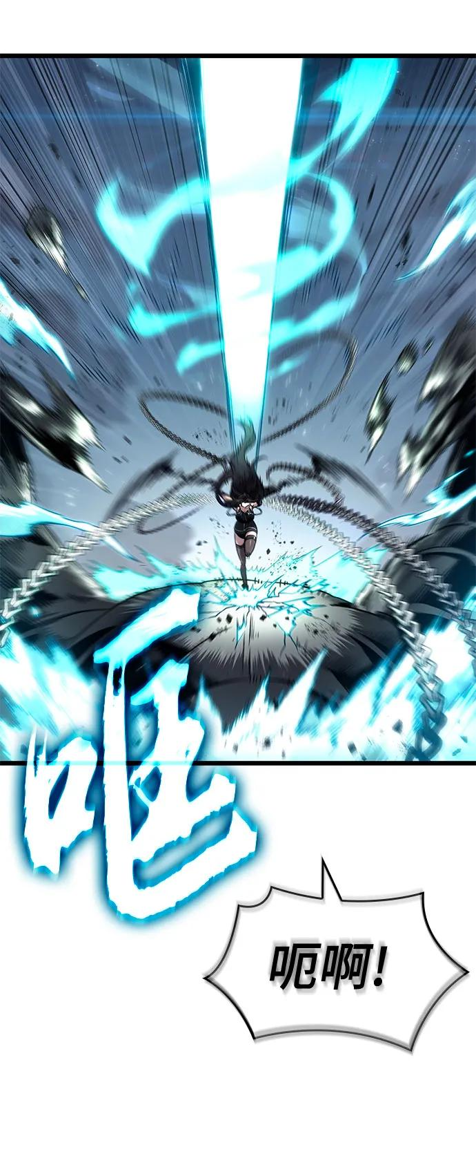 第189话 第15页