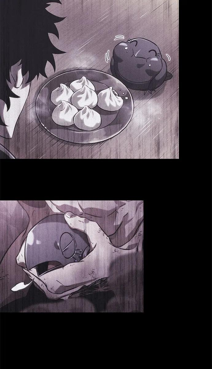 第190话 第8页