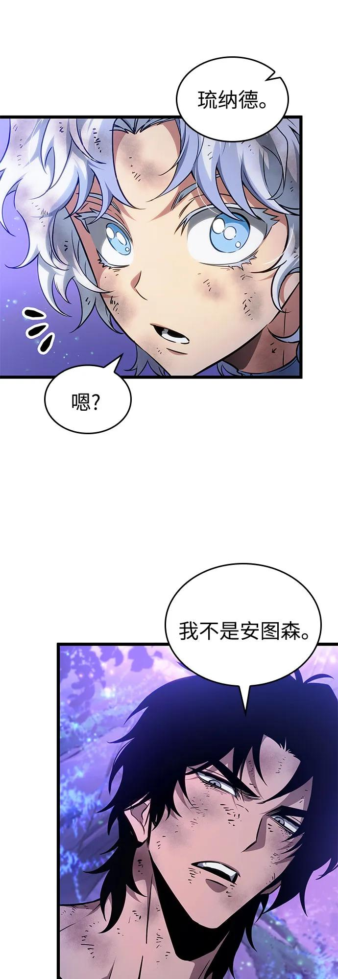 第190话 第35页