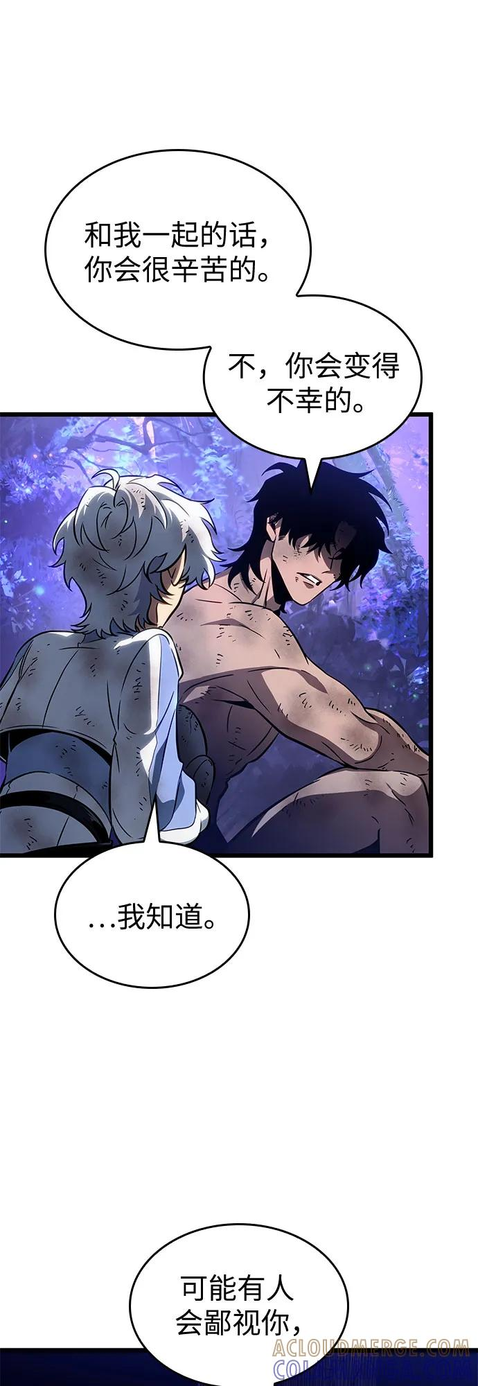 第190话 第37页