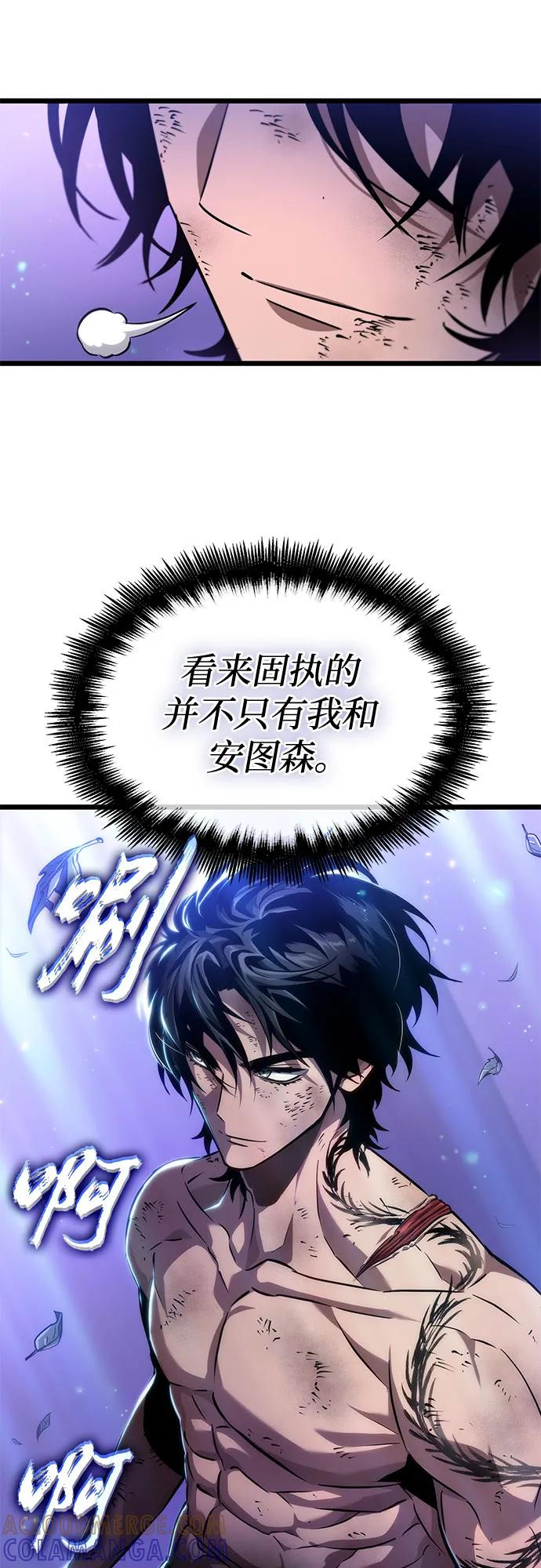 第190话 第49页