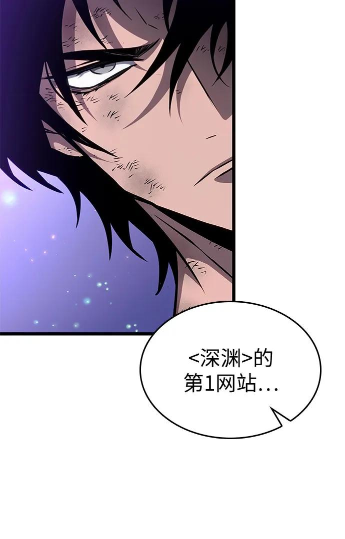 第191话 第17页