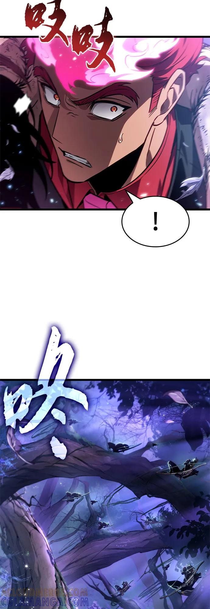第191话 第61页
