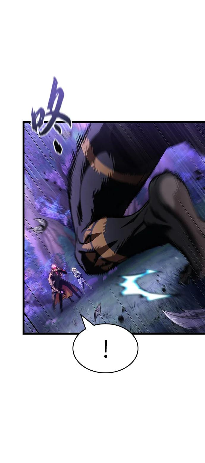 第191话 第68页