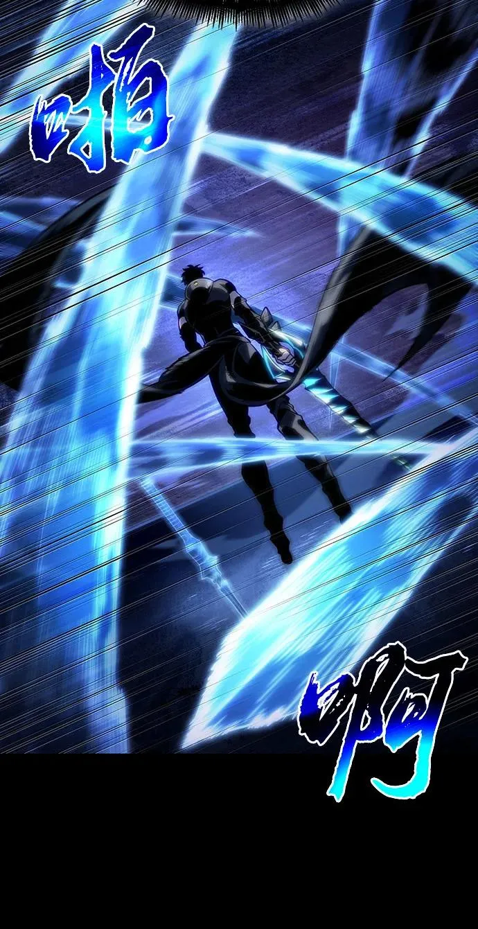 第119话 第15页