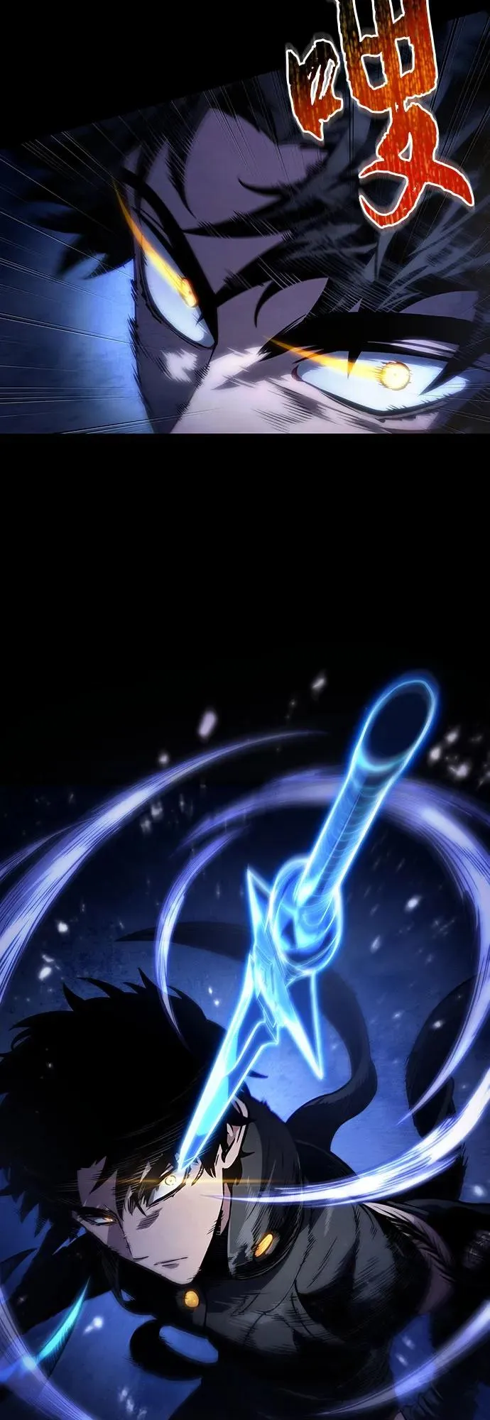 第119话 第17页
