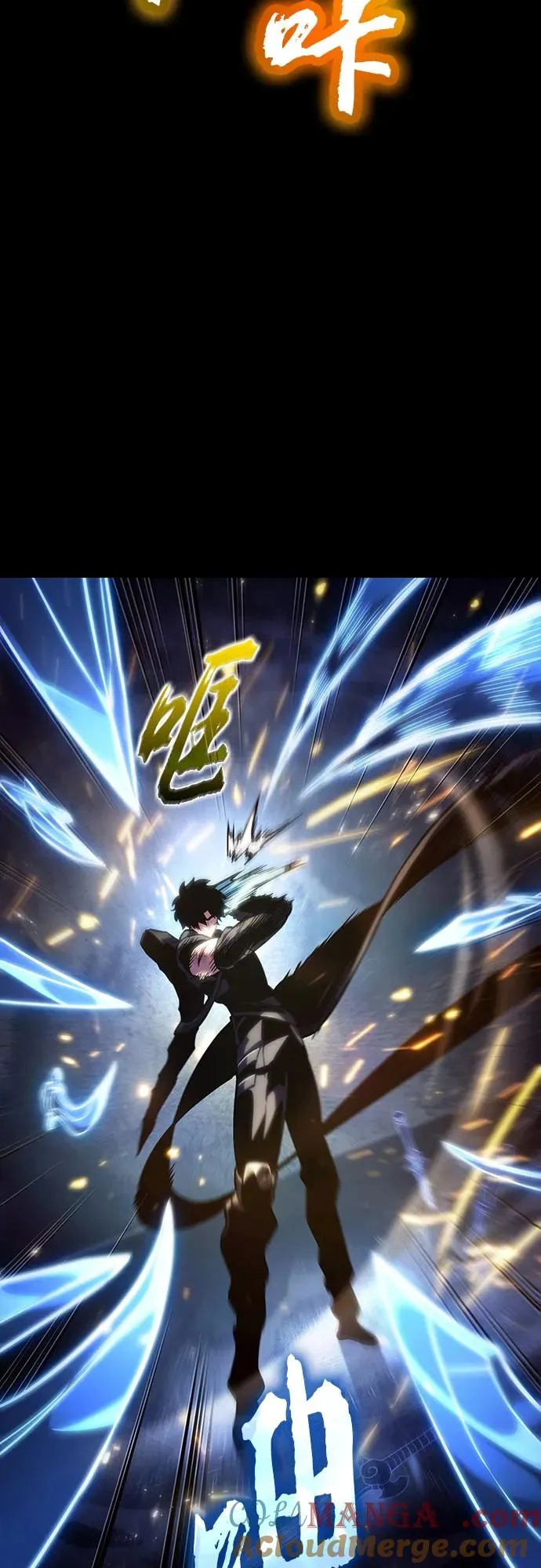 第119话 第22页