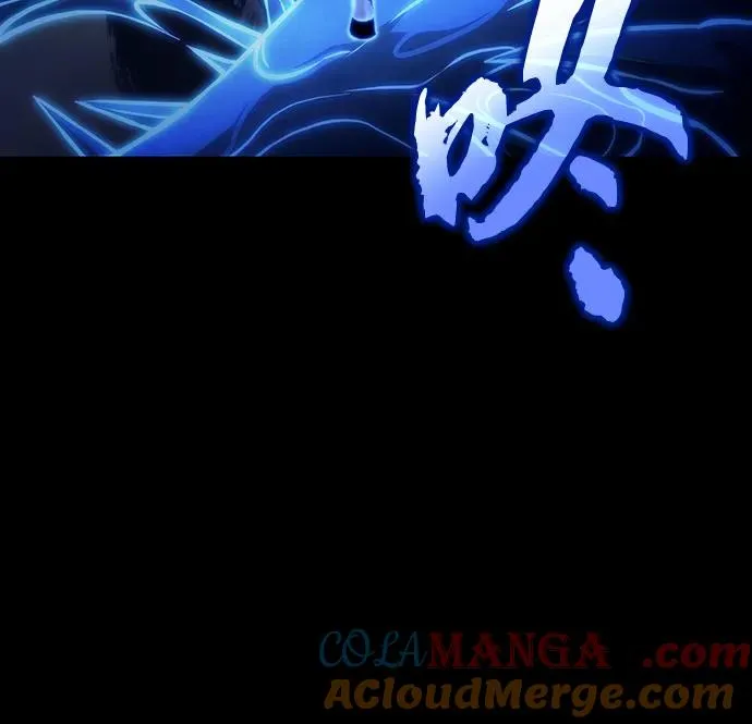第119话 第34页